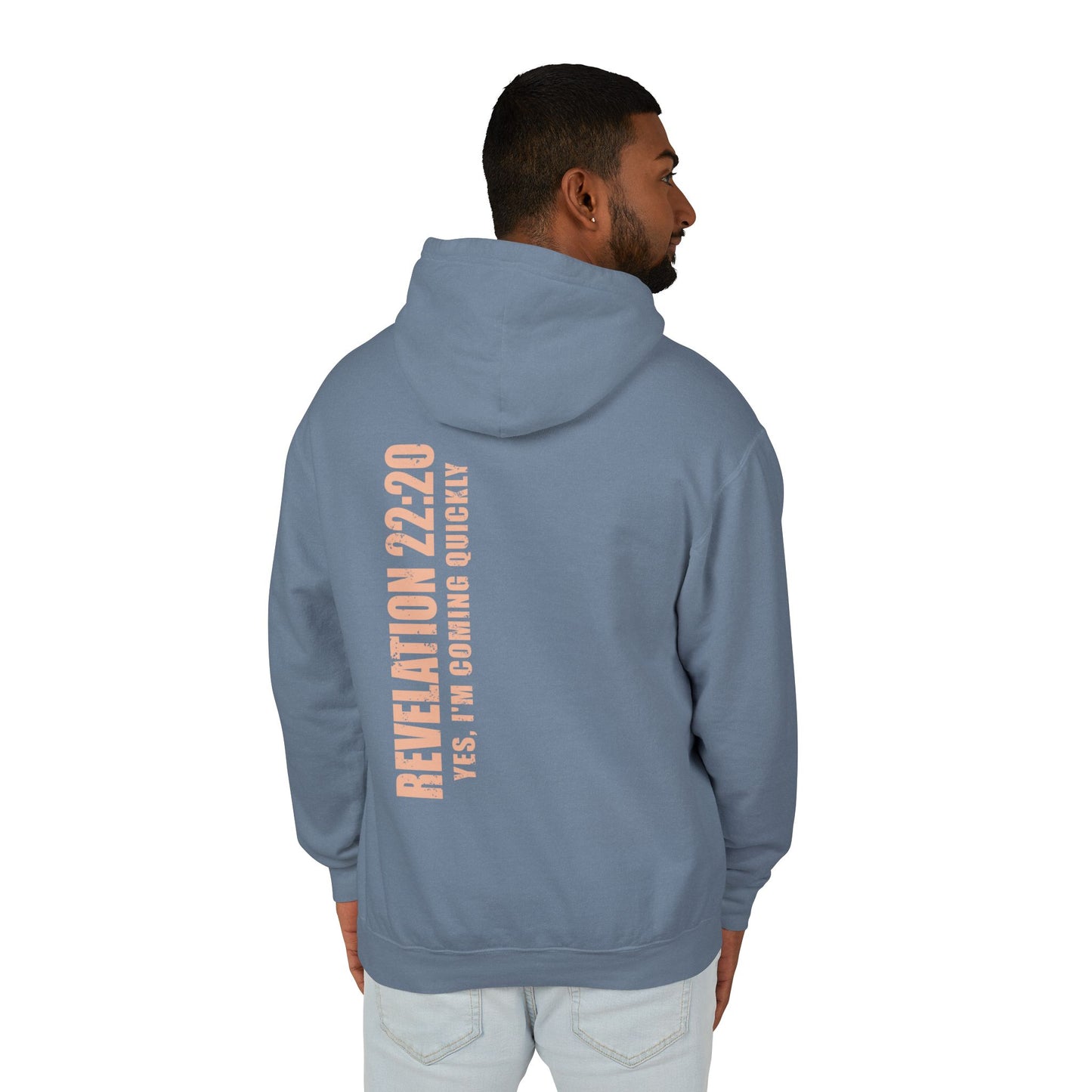 Revelation 22:20 Cotton Hoodie — Bible Verse Inspirational Hooded Sweatshirt