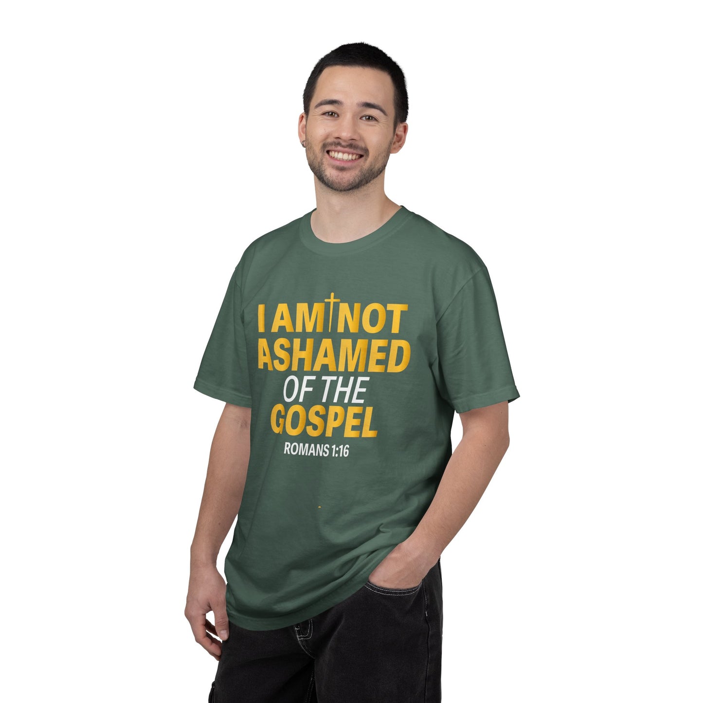 QR I Am Not Ashamed of The Gospel "Romans 1:16"