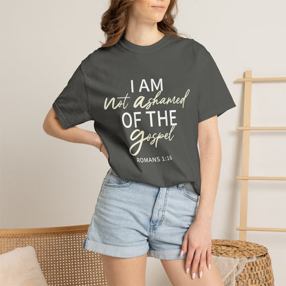 Romans 1:16 T-Shirt — Beige 100% Cotton