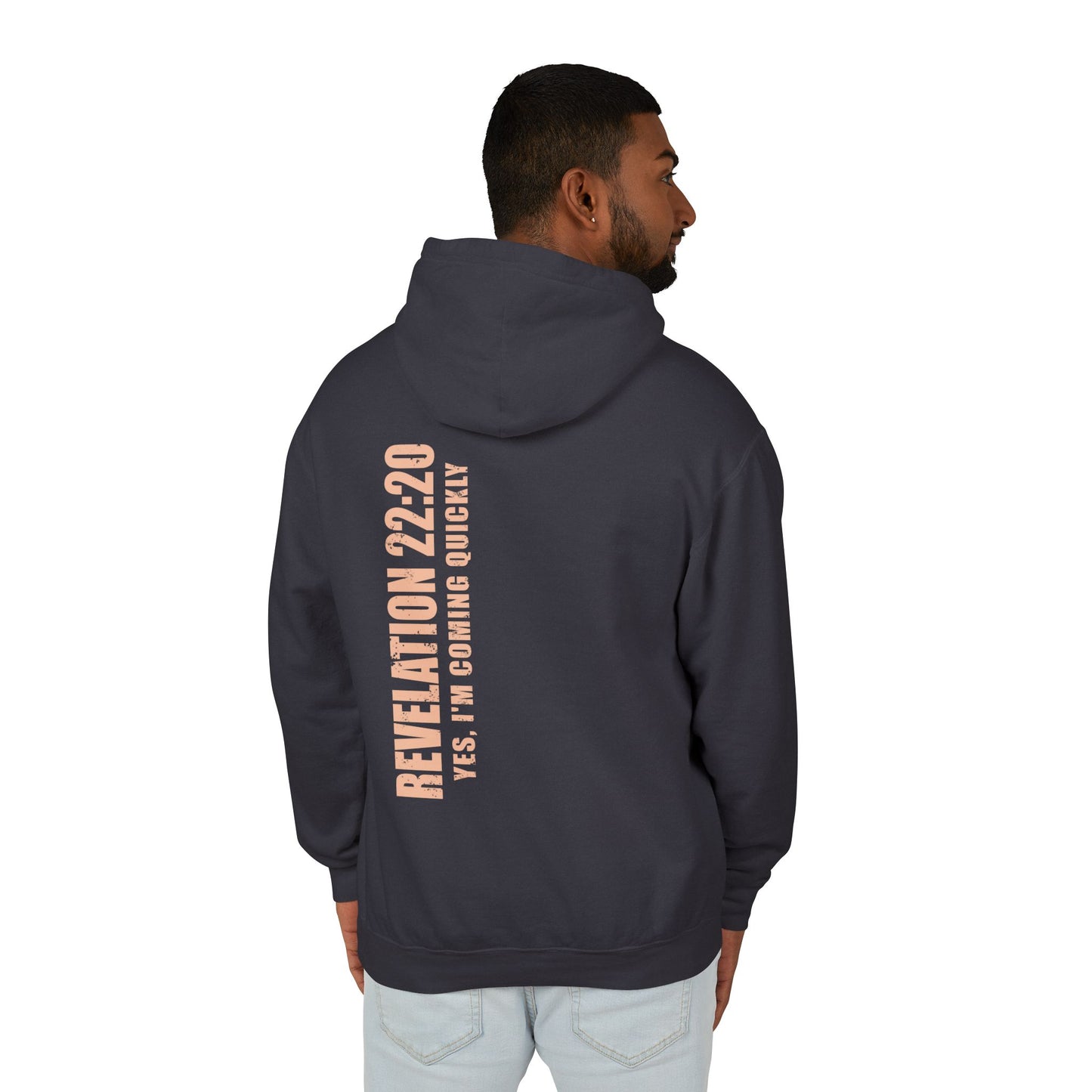 Revelation 22:20 Cotton Hoodie — Bible Verse Inspirational Hooded Sweatshirt