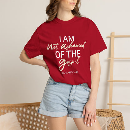 Romans 1:16 T-Shirt — Beige 100% Cotton