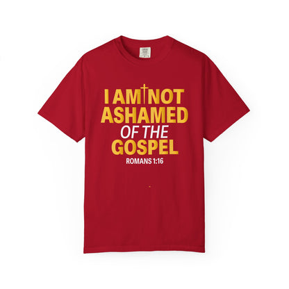 QR I Am Not Ashamed of The Gospel "Romans 1:16"