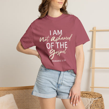 Romans 1:16 T-Shirt — Beige 100% Cotton