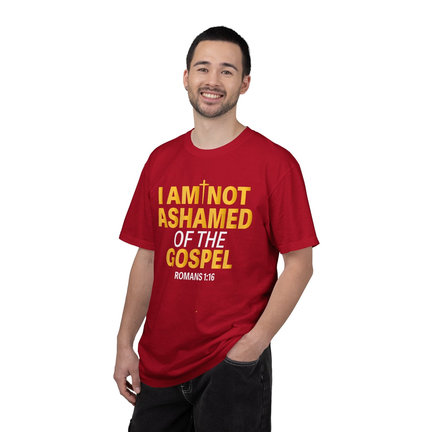 QR I Am Not Ashamed of The Gospel "Romans 1:16"