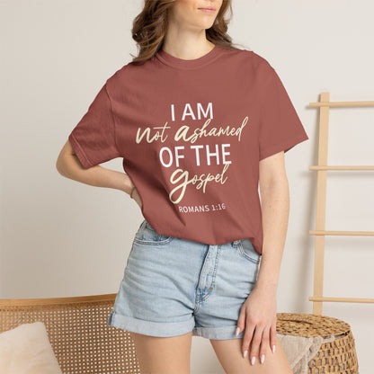 Romans 1:16 T-Shirt — Beige 100% Cotton