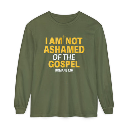 I am Not Ashamed Of The Gospel "Romans 1:16"