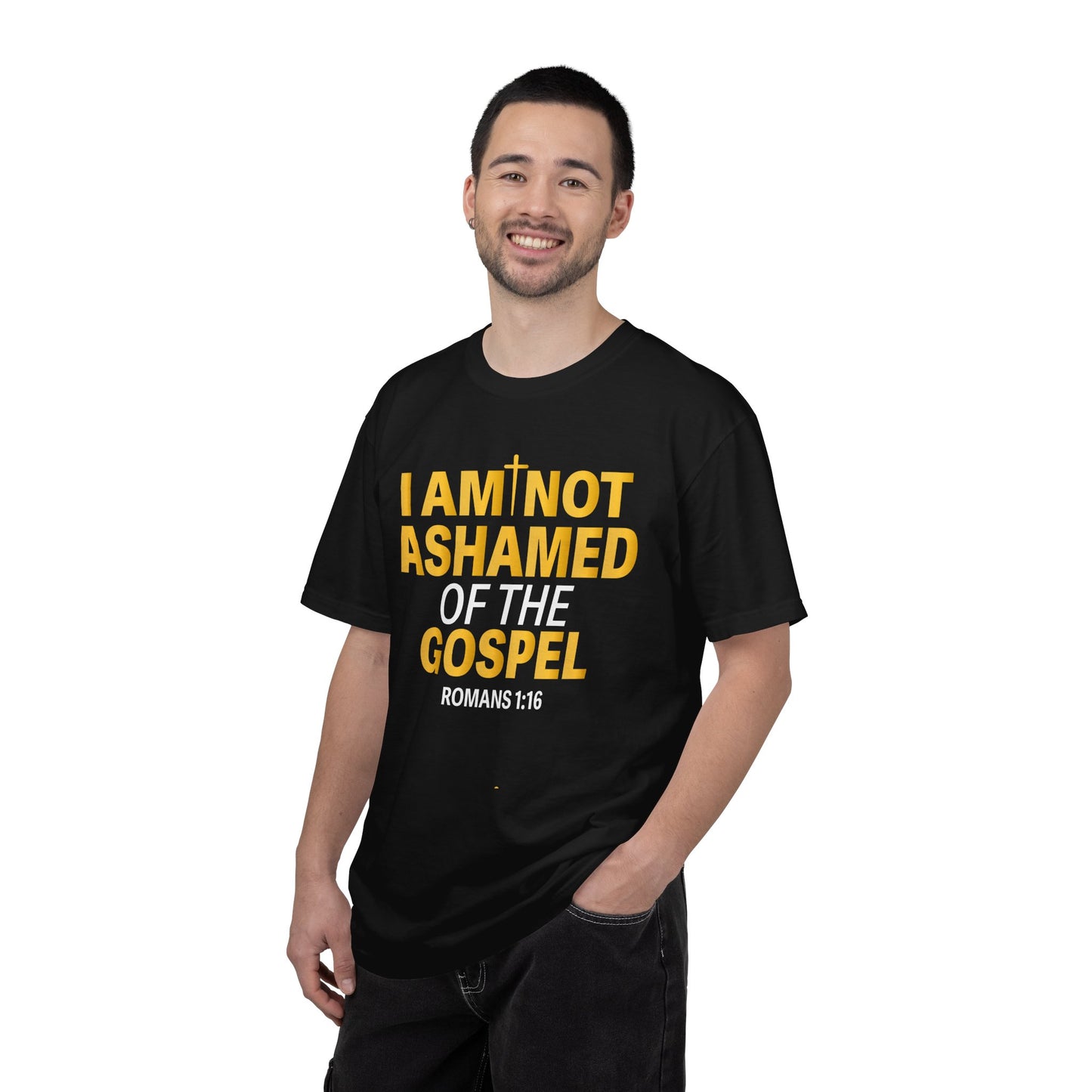QR I Am Not Ashamed of The Gospel "Romans 1:16"