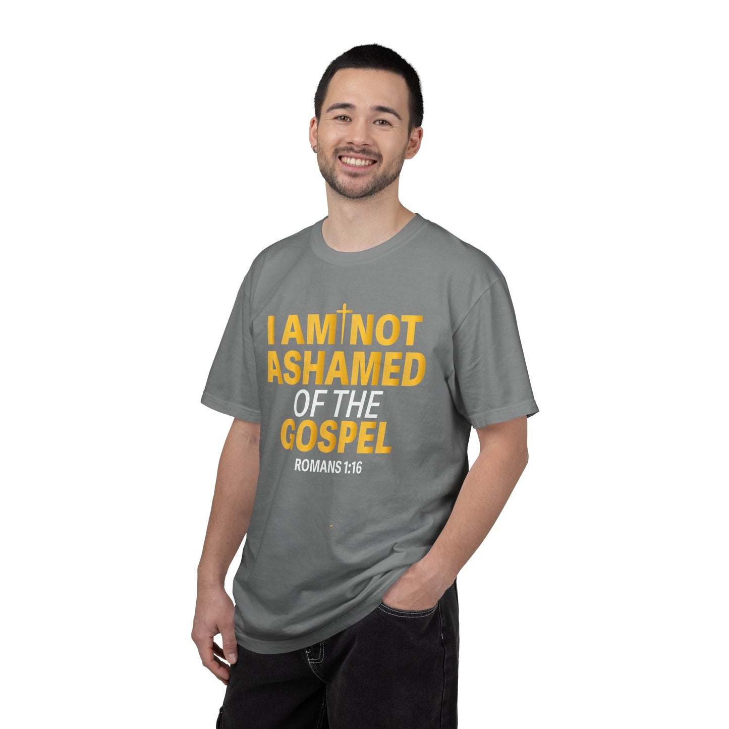 QR I Am Not Ashamed of The Gospel "Romans 1:16"