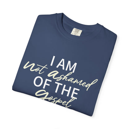 Romans 1:16 T-Shirt — Beige 100% Cotton