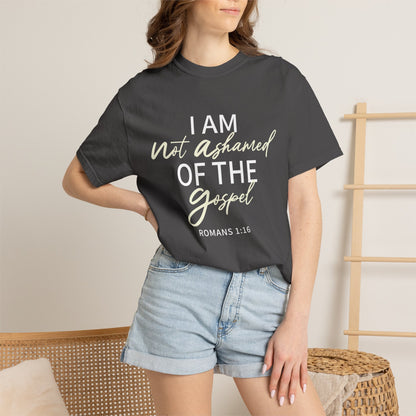 Romans 1:16 T-Shirt — Beige 100% Cotton