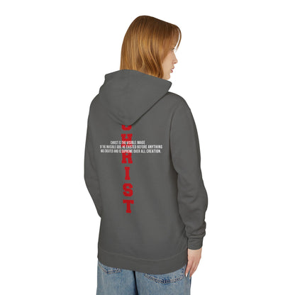 CHRIST the visible image of the invisible God— Inspirational Christian Scripture  Faith-Based Christian Hoodie
