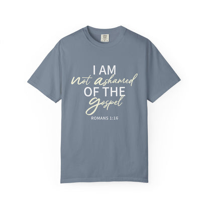 Romans 1:16 T-Shirt — Beige 100% Cotton