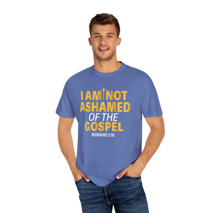 QR I Am Not Ashamed of The Gospel "Romans 1:16"