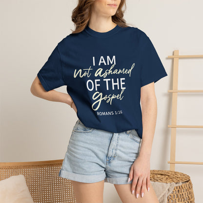 Romans 1:16 T-Shirt — Beige 100% Cotton