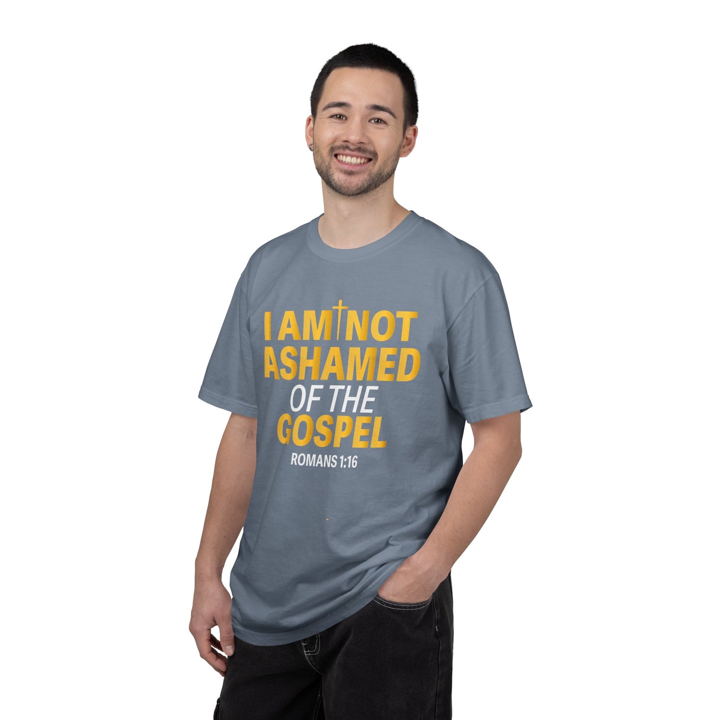 QR I Am Not Ashamed of The Gospel "Romans 1:16"