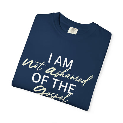 Romans 1:16 T-Shirt — Beige 100% Cotton