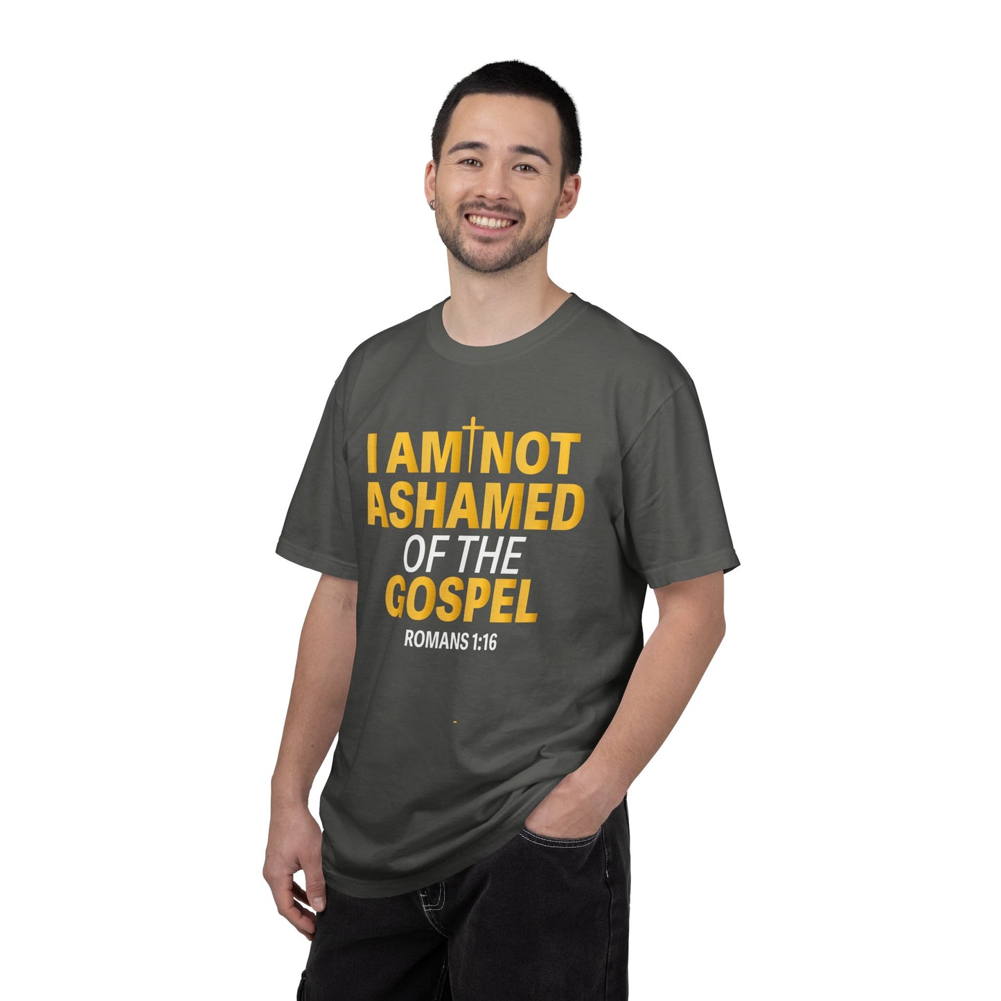 QR I Am Not Ashamed of The Gospel "Romans 1:16"