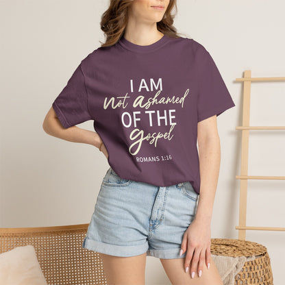Romans 1:16 T-Shirt — Beige 100% Cotton