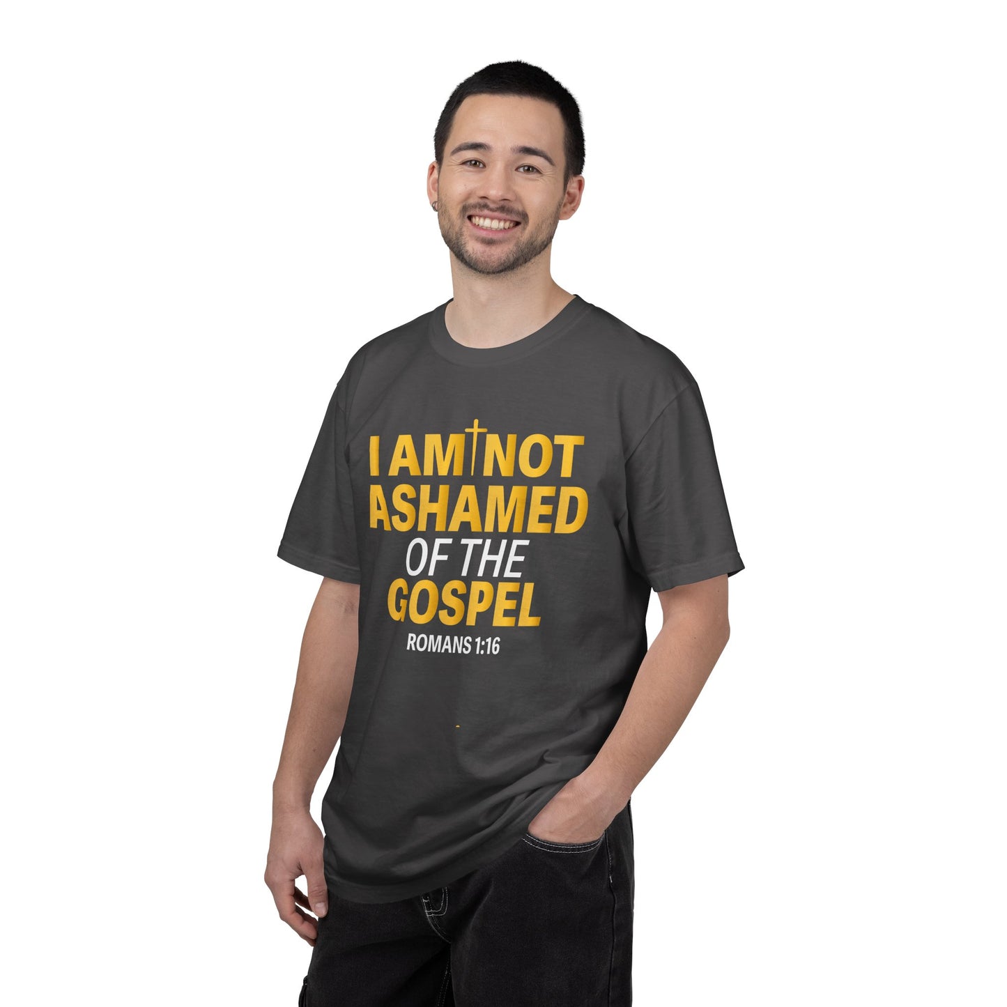 QR I Am Not Ashamed of The Gospel "Romans 1:16"