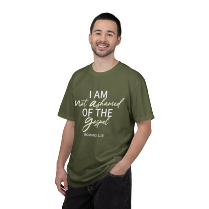 Romans 1:16 T-Shirt — Beige 100% Cotton