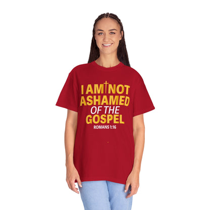 QR I Am Not Ashamed of The Gospel "Romans 1:16"