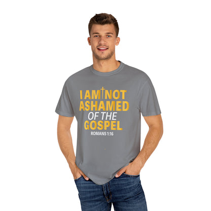 QR I Am Not Ashamed of The Gospel "Romans 1:16"