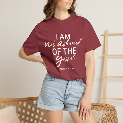 Romans 1:16 T-Shirt — Beige 100% Cotton