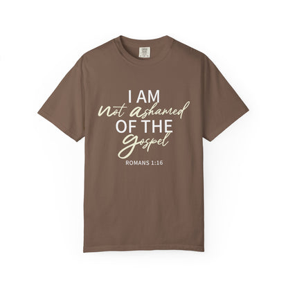 Romans 1:16 T-Shirt — Beige 100% Cotton