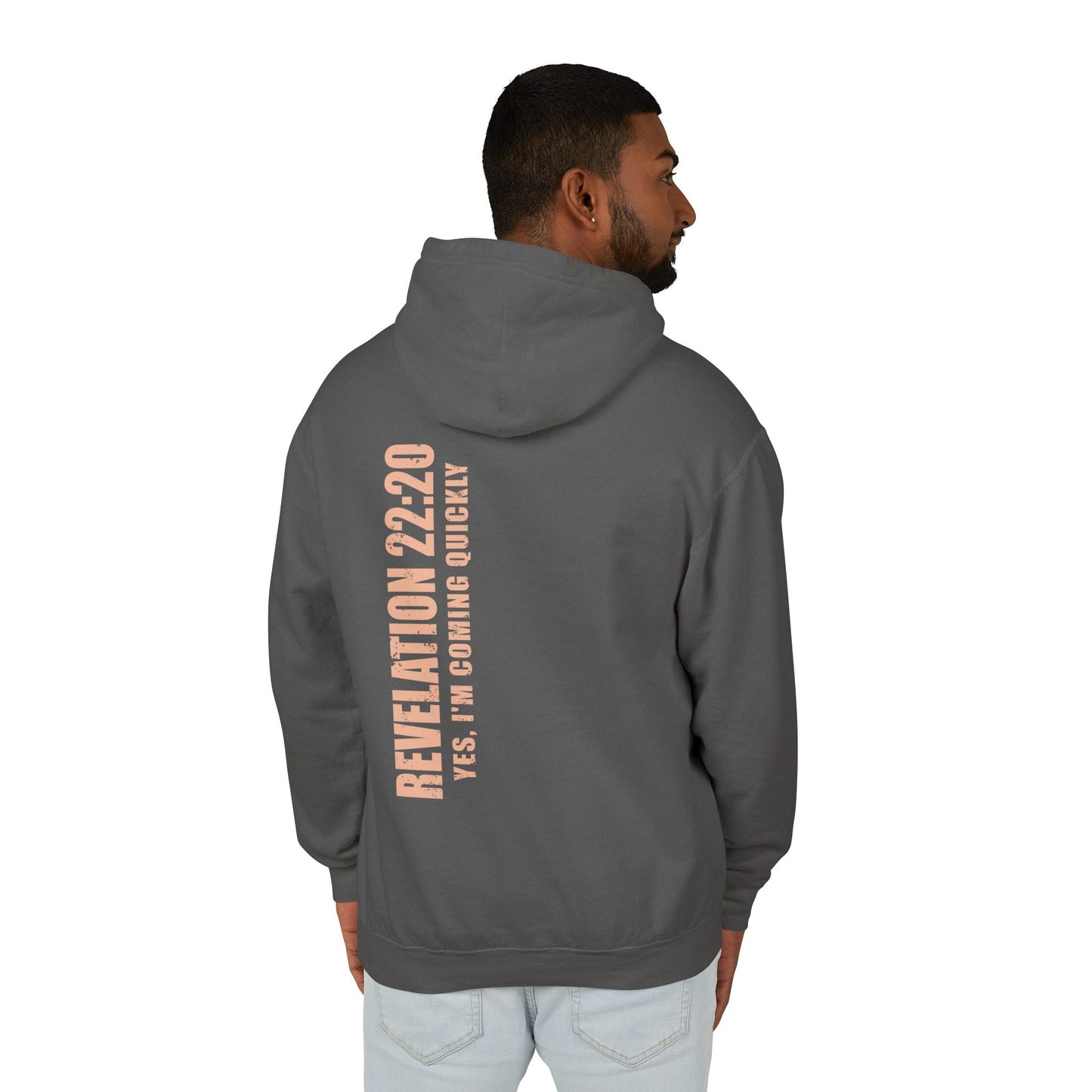 Revelation 22:20 Cotton Hoodie — Bible Verse Inspirational Hooded Sweatshirt