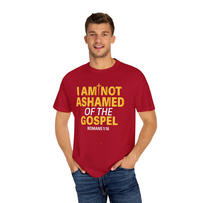 QR I Am Not Ashamed of The Gospel "Romans 1:16"