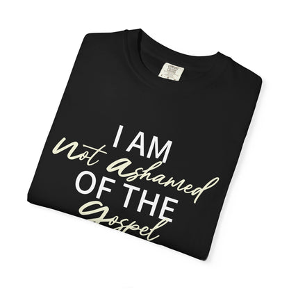 Romans 1:16 T-Shirt — Beige 100% Cotton