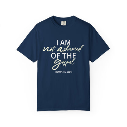 Romans 1:16 T-Shirt — Beige 100% Cotton
