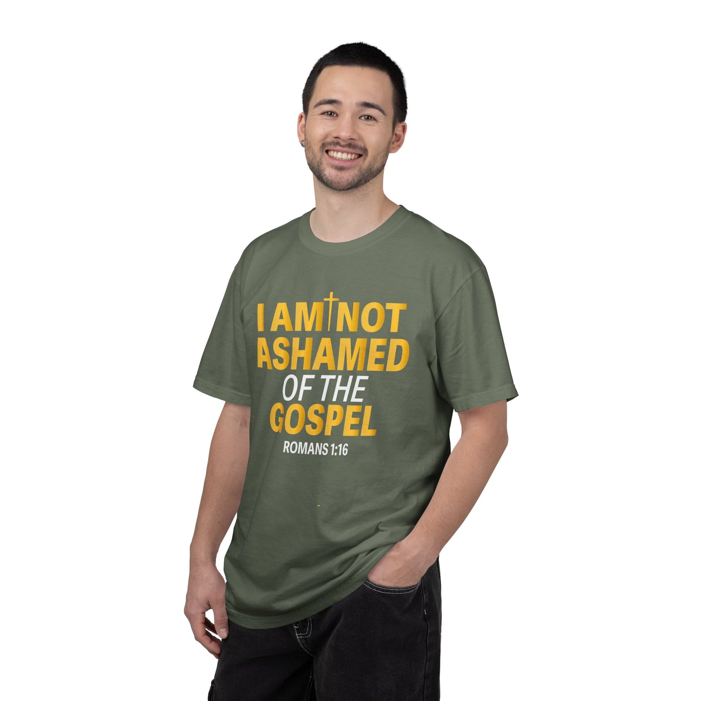 QR I Am Not Ashamed of The Gospel "Romans 1:16"