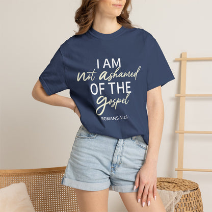 Romans 1:16 T-Shirt — Beige 100% Cotton