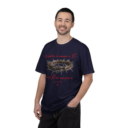 Jesus Crown of Thorns T-Shirt — "Naciste a amarme a Él" Christian Faith Tee