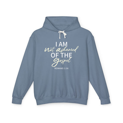 Romans 1:16 Beige 100% Cotton Unisex Hoodie Comfort Color