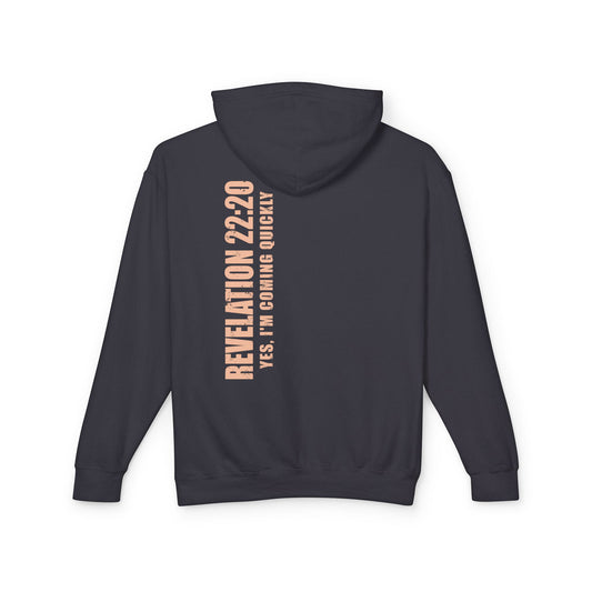 Revelation 22:20 Cotton Hoodie — Bible Verse Inspirational Hooded Sweatshirt